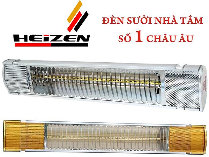  Đèn sưởi nhà tắm Heizen không chói mắt (HEIT110)