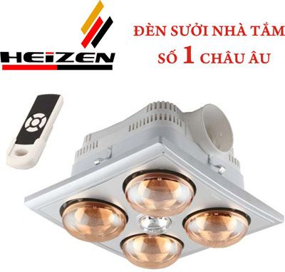 Đèn sưởi Heizen 4 bóng vàng âm trần có điều khiển từ xa (HE4BR)