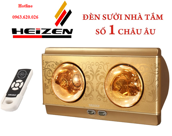 Đèn sưởi nhà tắm Heizen 2 bóng vàng có điều khiển từ xa (HE2BR)