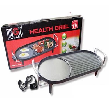 Bếp lẩu nướng Magic Bullet GT 05 