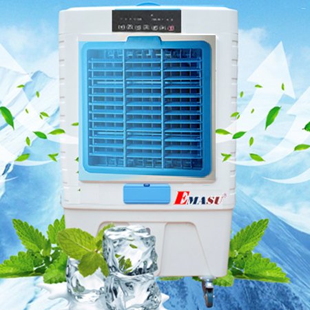 Quạt điều hòa Emasu Nhật Bản – EQ714N